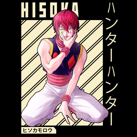 Torba z uszami z Hunter x Hunter