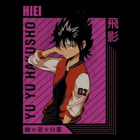 Torba z uszami z Yu Yu Hakusho