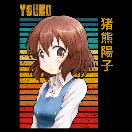 Torba z uszami z Kinmoza!