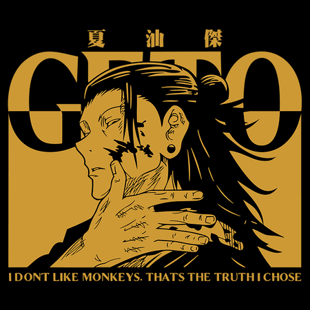 Torba z uszami z Jujutsu Kaisen