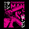 Koszulka Biała  Chainsaw Man WYBIERZ KOLOR KOSZULKI I FASON