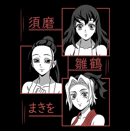 Koszulka Czarna Demon Slayer / Kimetsu no Yaiba / Miecz zabójcy demonów - WYBIERZ KOLOR KOSZULKI I FASON