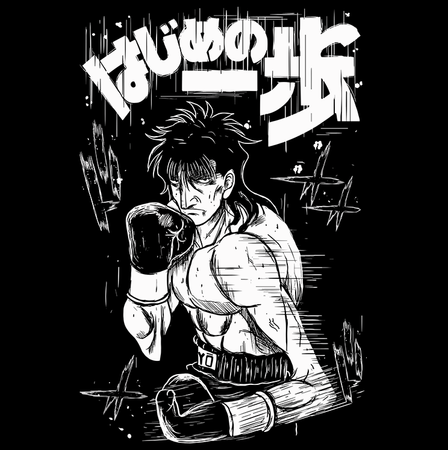 Torba z uszami z Hajime no Ippo
