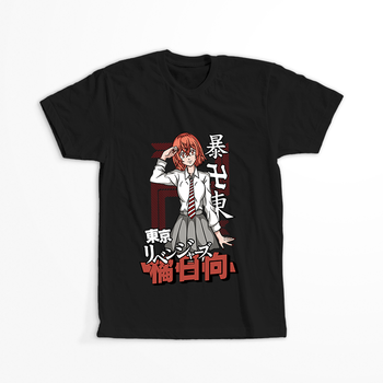 Koszulka Czarna Tokyo Revengers WYBIERZ KOLOR KOSZULKI I FASON