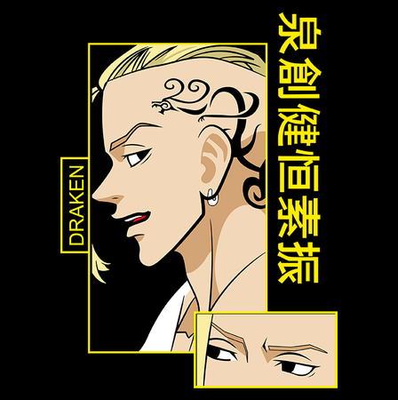 Koszulka Czarna Tokyo Revengers WYBIERZ KOLOR KOSZULKI I FASON