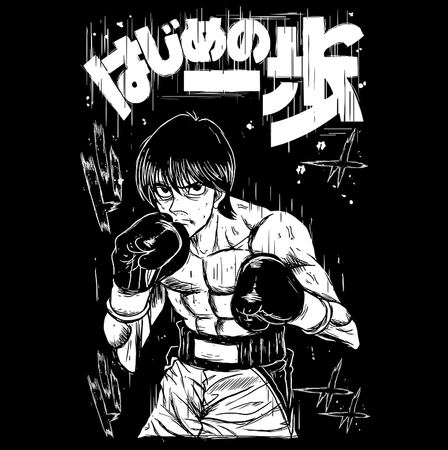 Torba z uszami z Hajime no Ippo