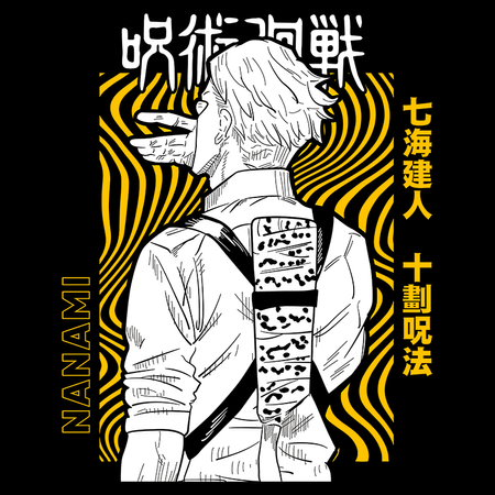 Koszulka Biała Jujutsu Kaisen - WYBIERZ KOLOR KOSZULKI I FASON