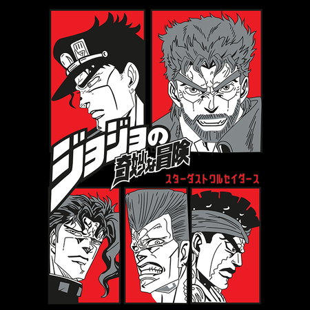 Torba z uszami z JOJO's Bizarre Adventure