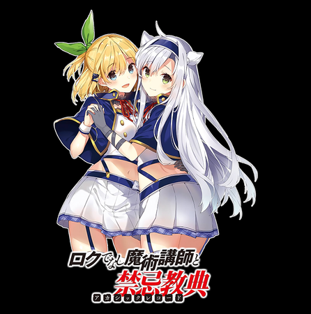 Koszulka Czarna Rokudenashi Majutsu Koushi to Akashic Records WYBIERZ KOLOR KOSZULKI I FASON