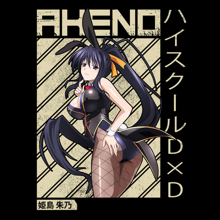 Torba z uszami z Highschool DxD