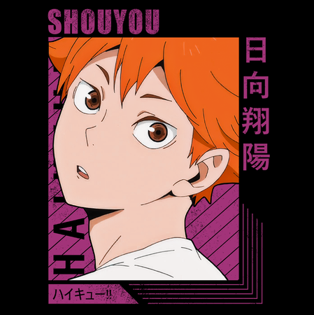 Torba z uszami z Haikyuu!!