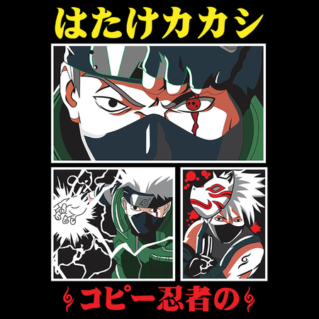 Torba z uszami z Naruto / Boruto