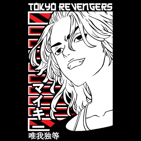 Torba z uszami z Tokyo Revengers