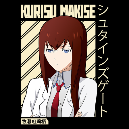 Koszulka Czarna - Steins;Gate - WYBIERZ KOLOR KOSZULKI I FASON