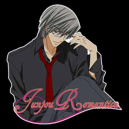 Koszulka Czarna - Junjou Romantica  - WYBIERZ KOLOR KOSZULKI I FASON