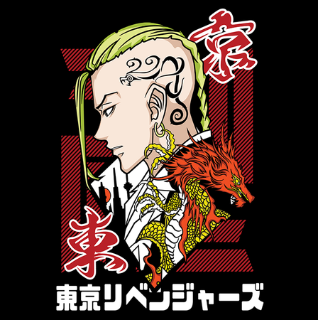 Koszulka Biała Tokyo Revengers WYBIERZ KOLOR KOSZULKI I FASON