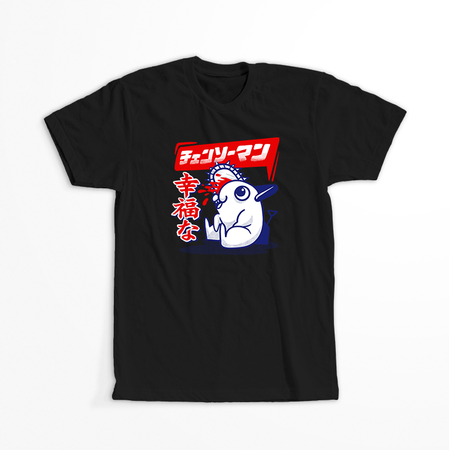 Koszulka Czarna Chainsaw Man WYBIERZ KOLOR KOSZULKI I FASON