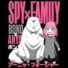 Torba z uszami z Spy X Family