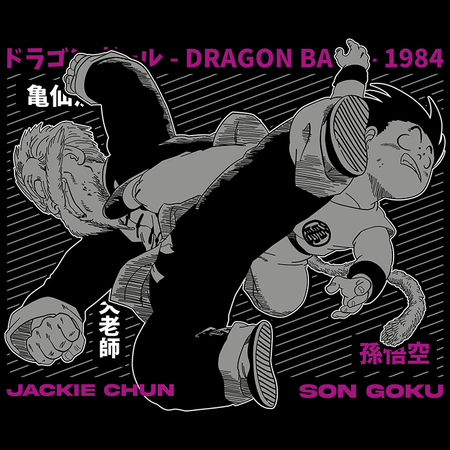 Koszulka Biała Dragon Ball - WYBIERZ KOLOR KOSZULKI I FASON