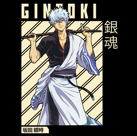 Torba z uszami z Gintama