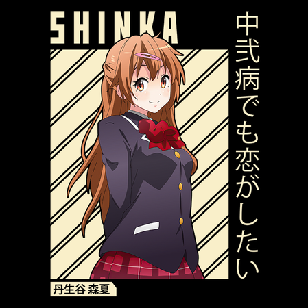 Koszulka Czarna Chuunibyou demo Koi ga Shitai! / Love, Chunibyo & Other Delusions! - WYBIERZ KOLOR KOSZULKI I FASON