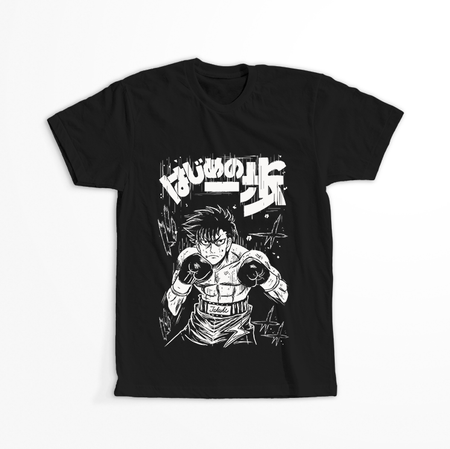 Koszulka Czarna - Hajime no Ippo - WYBIERZ KOLOR KOSZULKI I FASON