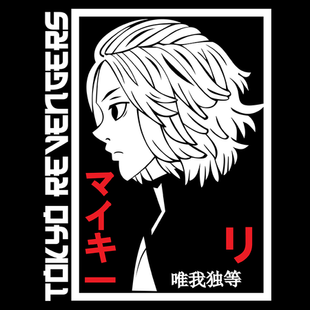 Koszulka Czarna Tokyo Revengers WYBIERZ KOLOR KOSZULKI I FASON