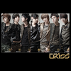 Torba z uszami - U-KISS