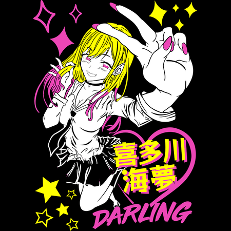 Torba z uszami z My Dress-Up Darling