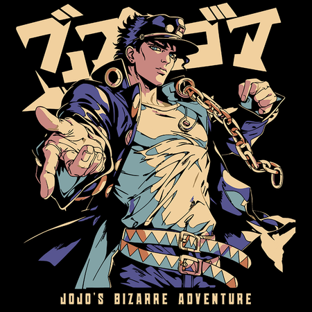 Torba z uszami z JOJO's Bizarre Adventure