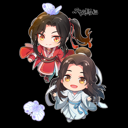 Koszulka Czarna Heaven Official's Blessing - WYBIERZ KOLOR KOSZULKI I FASON