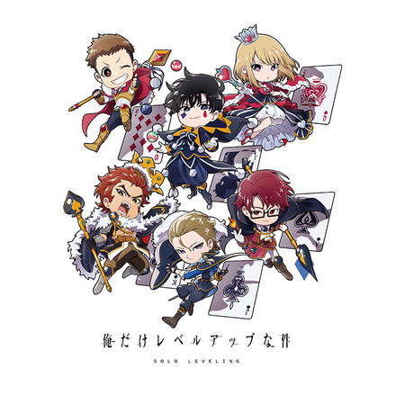 Koszulka Biała - Solo Leveling - WYBIERZ KOLOR KOSZULKI I FASON
