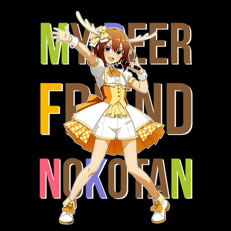 Koszulka Czarna - My Deer Friend Nokotan - WYBIERZ KOLOR KOSZULKI I FASON