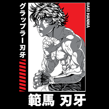 Koszulka Czarna Baki the Grappler - WYBIERZ KOLOR KOSZULKI I FASON