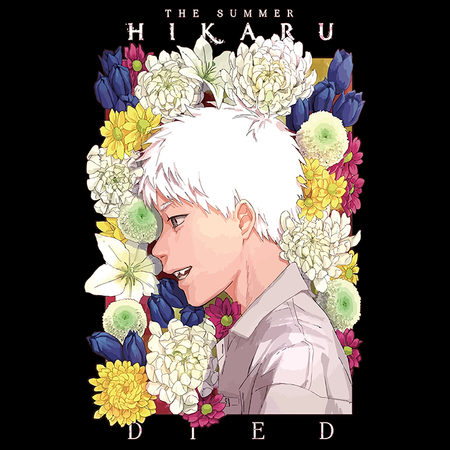 Torba z uszami z The Summer Hikaru Died