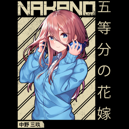 Torba z uszami z The Quintessential Quintuplet