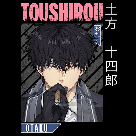 Torba z uszami z Gintama