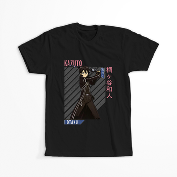 Koszulka Czarna Sword Art Online WYBIERZ KOLOR KOSZULKI I FASON