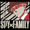 Torba z uszami z Spy X Family