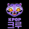 Koszulka Czarna KPop Demon Hunters WYBIERZ KOLOR KOSZULKI I FASON