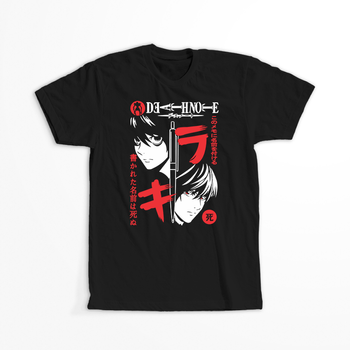 Koszulka Czarna Death Note - WYBIERZ KOLOR KOSZULKI I FASON