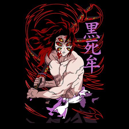 Torba z uszami z Demon Slayer / Kimetsu no Yaiba / Miecz zabójcy demonów