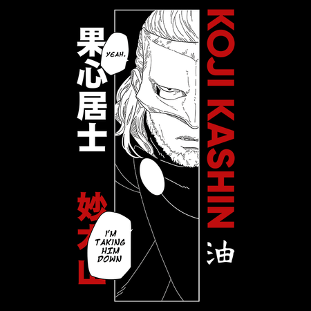 Koszulka Czarna Naruto / Boruto - WYBIERZ KOLOR KOSZULKI I FASON