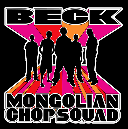 Koszulka Biała Beck - WYBIERZ KOLOR KOSZULKI I FASON