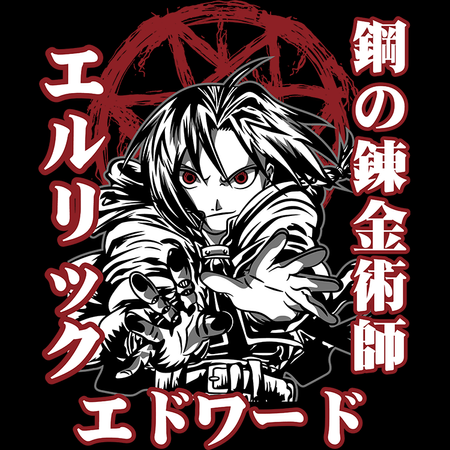 Koszulka Biała Fullmetal Alchemist - WYBIERZ KOLOR KOSZULKI I FASON