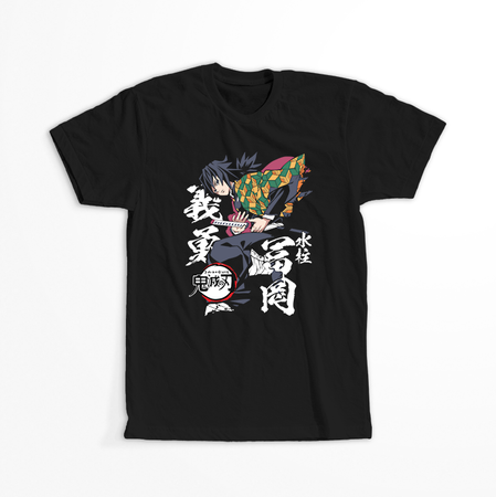 Koszulka Czarna Demon Slayer / Kimetsu no Yaiba / Miecz zabójcy demonów - WYBIERZ KOLOR KOSZULKI I FASON