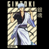 Koszulka Biała Gintama WYBIERZ KOLOR KOSZULKI I FASON