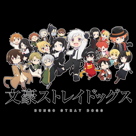 Torba z uszami z Bungou Stray Dogs