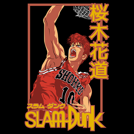 Koszulka Czarna Slam Dunk WYBIERZ KOLOR KOSZULKI I FASON