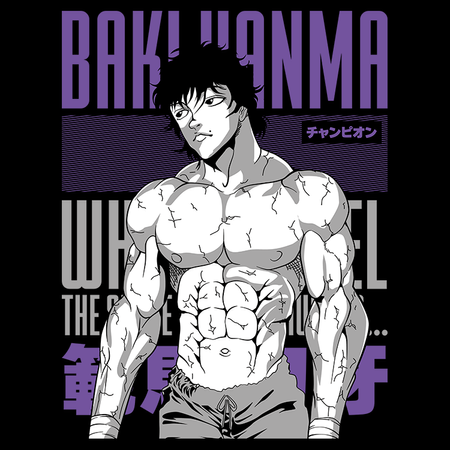 Torba z uszami z Baki the Grappler